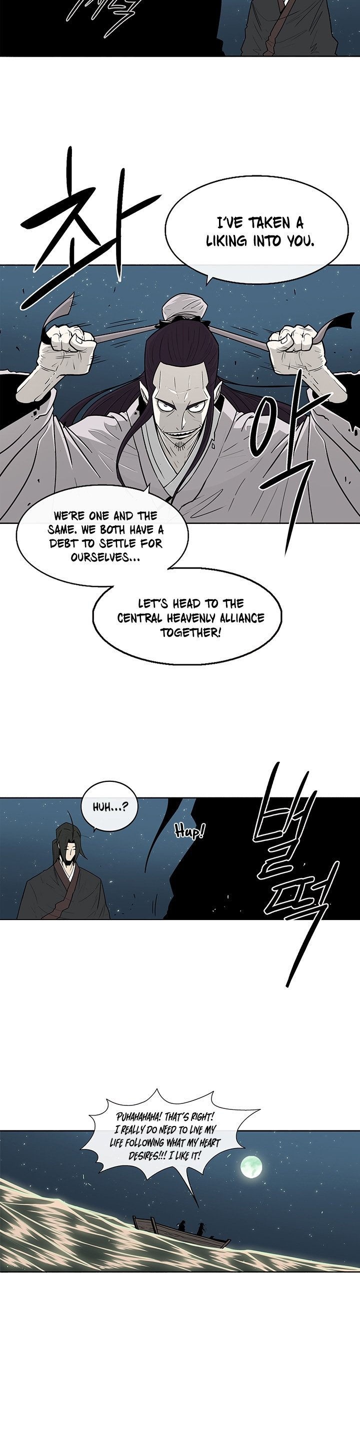 The Legend of the Northern Blade, Chapter 58 image 20